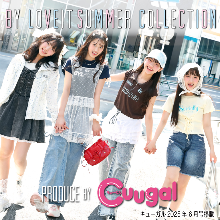 by LOVEiT×Cuugal れのん、きい、あいみおの原宿デート