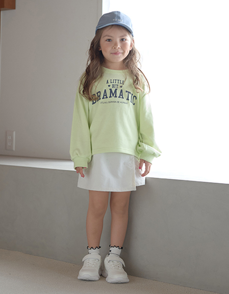 lycee mine 2024 spring collection