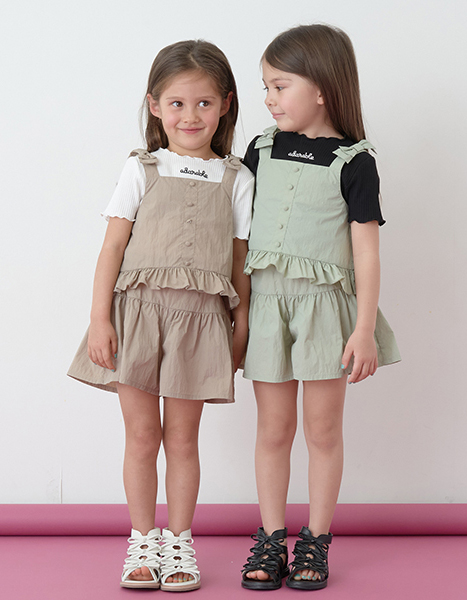 lycee mine 2024 summer collection