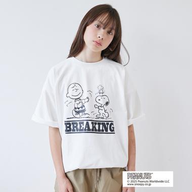 【GLSW.】【PEANUTS】ピーナッツ ブレイキン フロントプリントTシャツ