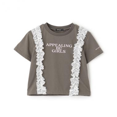 【接触冷感】フロントレースTシャツ