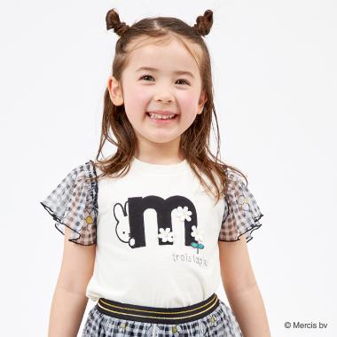 miffy/ミッフィーコラボ 袖チュール半袖Tシャツ(100～130)