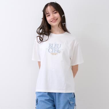 【GOOD PRICE】フレンチロゴTシャツ