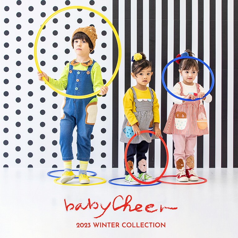 baby Cheerの最新冬コレクションをWEB CATALOGからcheck！