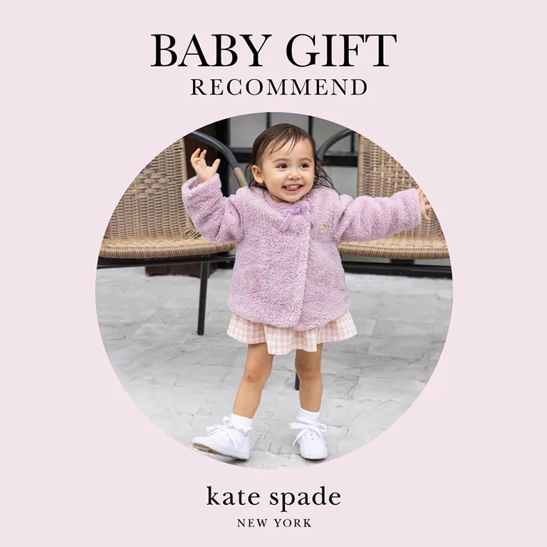 ケイト・スペード ニューヨーク キッズのおすすめ新生児GIFTアイテムをcheck！