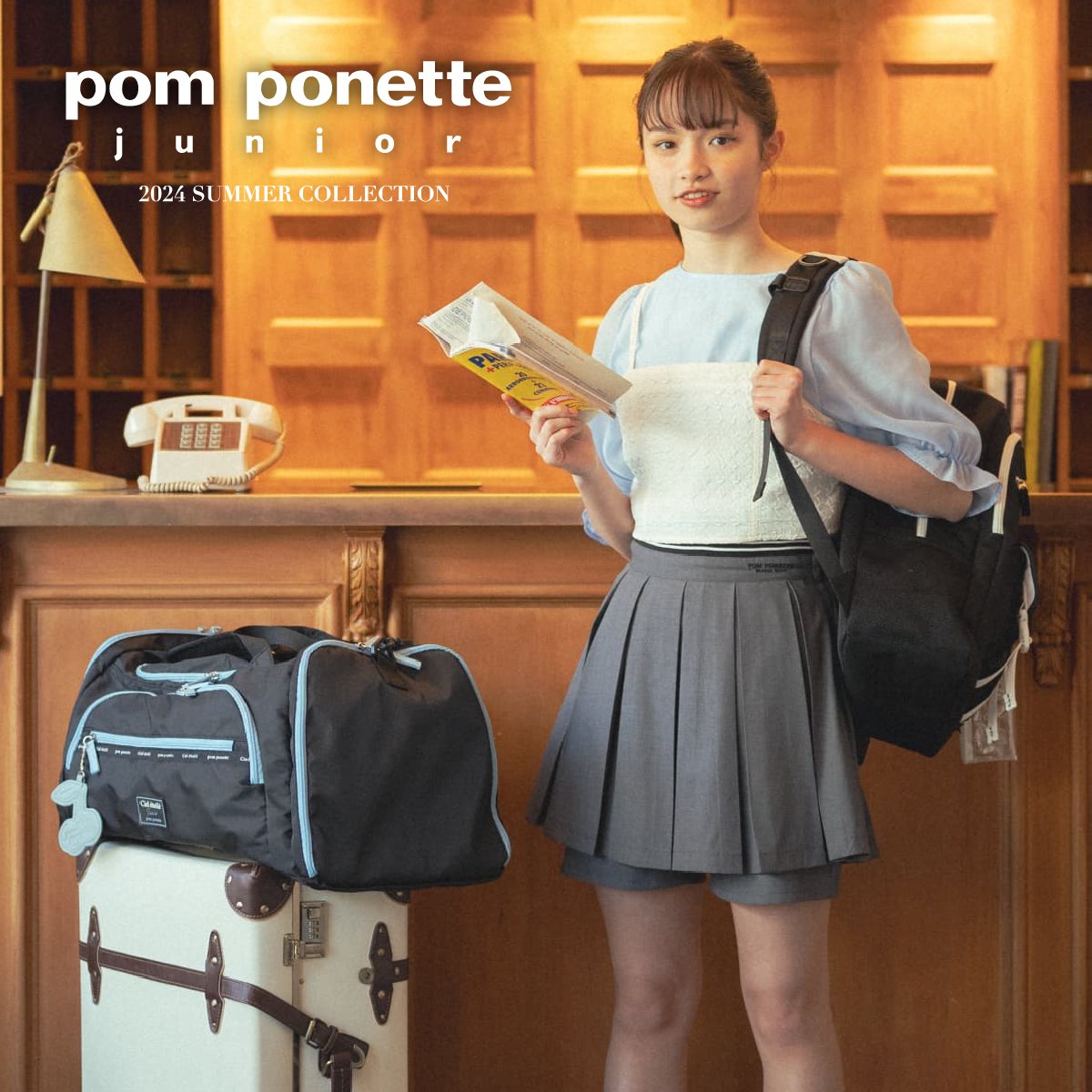pom ponette junior 夏のコレクション公開！