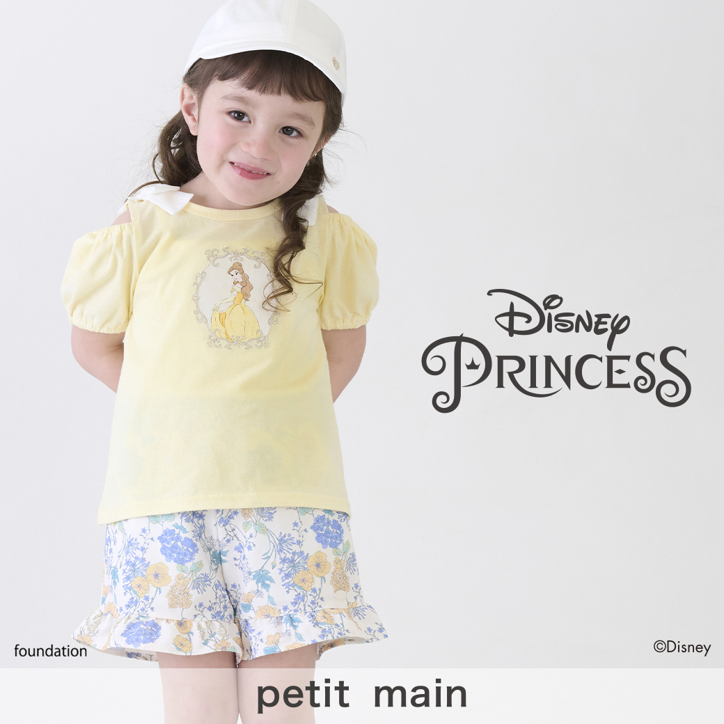 【petit main】Disney Princessオリジナルアイテムが登場！